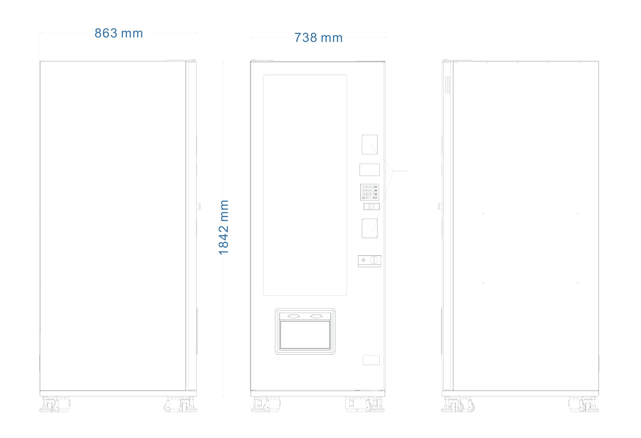 Vending machine per snack e bevande - mod. D720-6G(5HP)