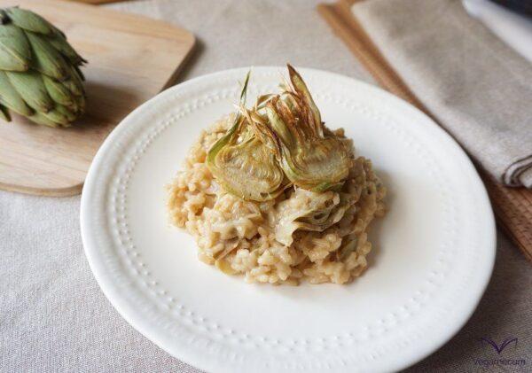Risotto mit Artischocken - 18x300g