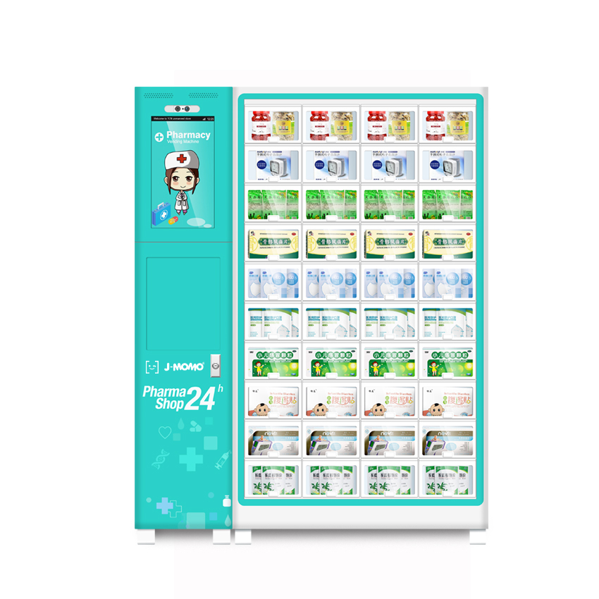 J-MOMO-ZK(22SP)+BLH-40S Locker Pharmacy
